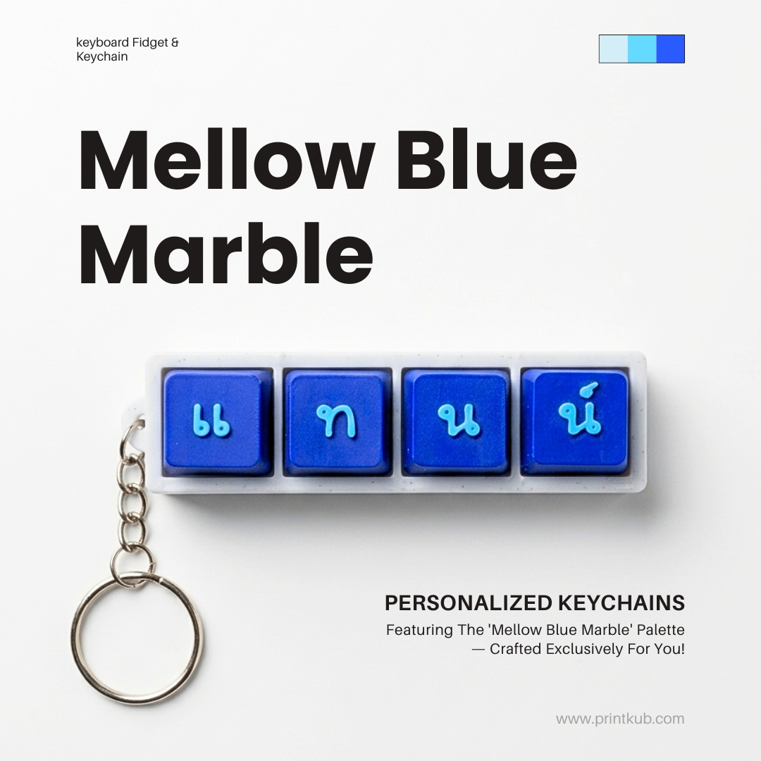 คีย์บอร์ดฟิดเจ็ท